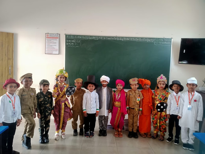 Kesar International Schools - Latest update - Top CBSE Schools Near Hosahalli